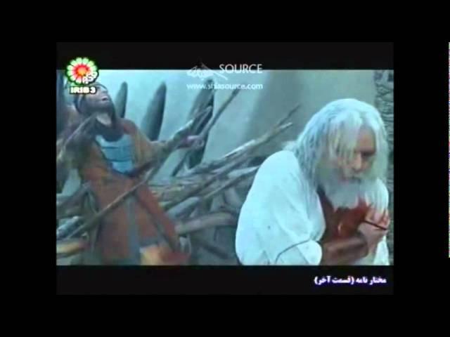 Mukhtar al-Thaqafi Final battle scene - Live like Imam Ali (a.s.) Die Like Imam Hussain (a.s)