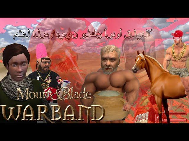 Mount and Blade: Warband "Become a Slaver, Conquer the World"