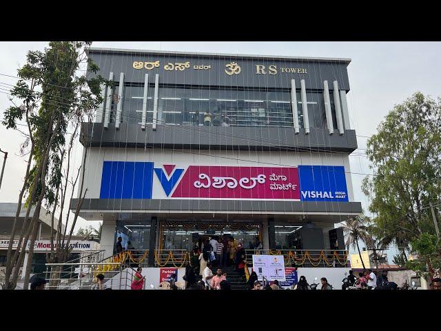 Vishal Mega Mart/ First time @ KGF/ Offers & Discounts/Grand Opening on 26-03-2023