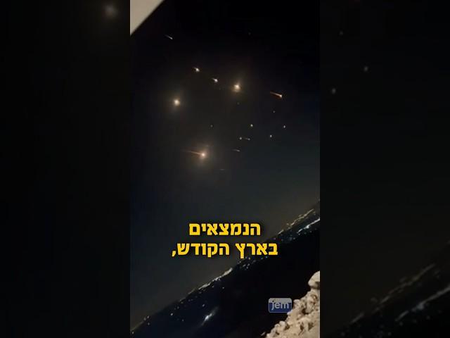 עם כלביא! • מסר עוצמתי מהרבי מליובאוויטש