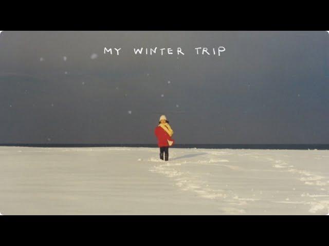 [Lyric Video] 스텔라장 Stella Jang - 나의 겨울 여행 (My Winter Trip)