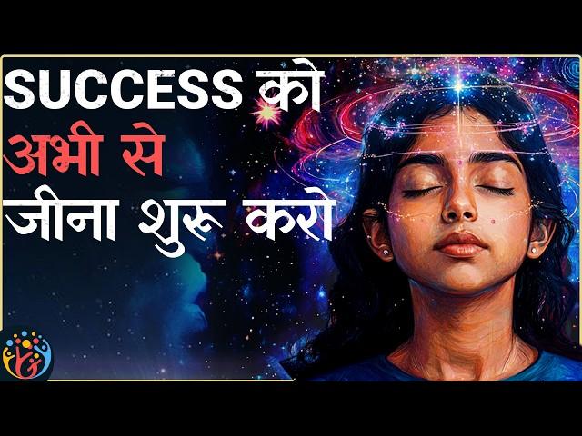 Manifestation Secrets: ऐसे apply करो Law of Attraction जरूर काम करेगा.