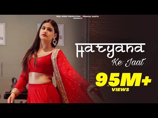 Haryana Ke Jaat (Official Video) Pranjal Dahiya | Honey Singh | Masoom Sharma | Sapna Chaudhary