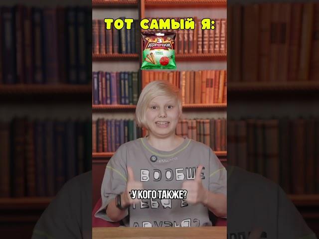 Когда обожаешь пиццу, но не ешь помидоры