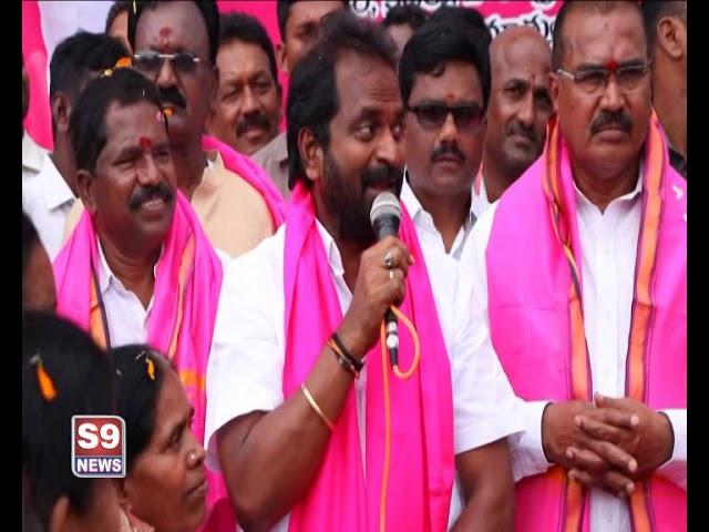 S9 NEWS MBNR 04.09.2019 NEWS