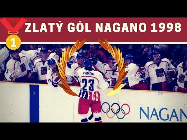 Nagano 1998 Petr Svoboda ZLATÝ GÓL