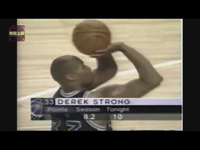 Derek Strong 21 Points @ Knicks, 1996-97.