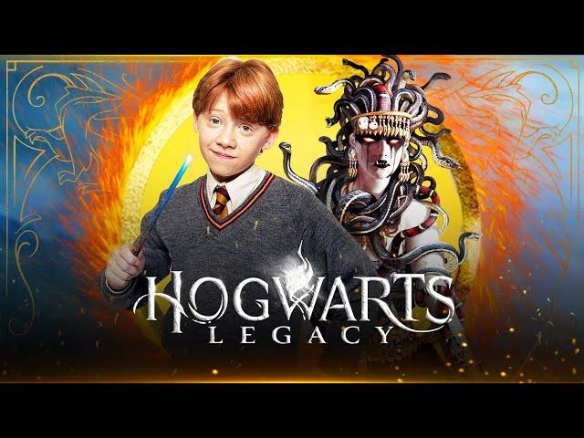 Секреты HOGWARTS LEGACY! Медуза-Горгона / Василиск / Музыкальная пасхалка (Секреты Хогвартса)