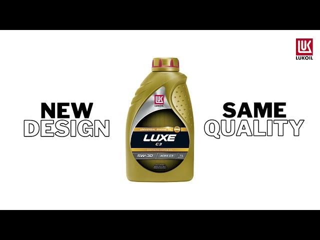 LUKOIL Lubricants - LUXE - NEW DESIGN / NEUES DESIGN