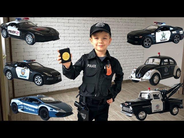 Mark became a policeman. We learn brands of big police cars. Video for kids.