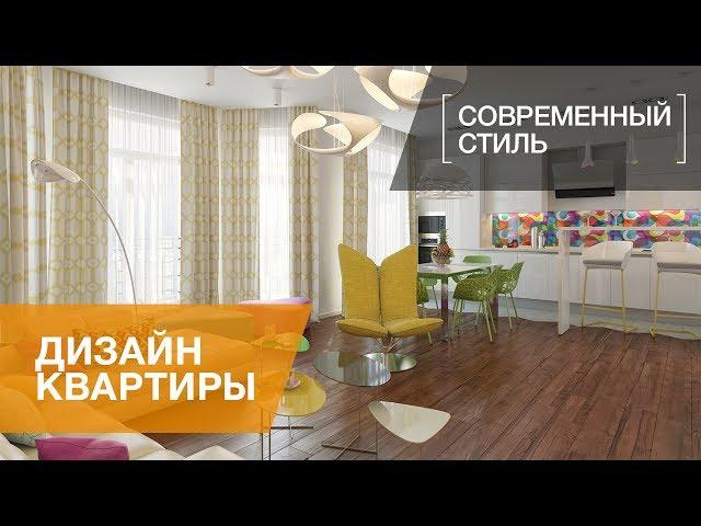 Интерьер трехкомнатной квартиры на улице Дибуновская