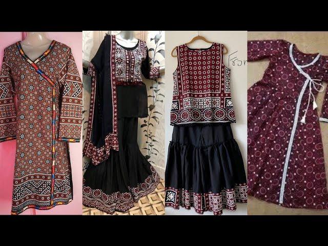 Latest Ajrak Dress Designs 2020 /Ajrak Dress Design / Ajrak Kurti Ideas / Ajrak Frock Designs