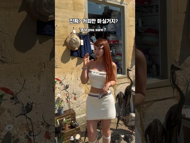 여자들이란 ••• #여행숏츠