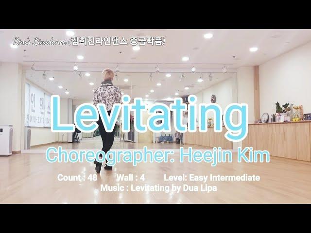 "Levitating" Linedance 김희진 라인댄스안무 쉬운중급작품 [Choreo: Heejin Kim]