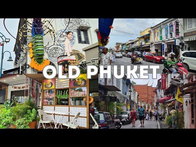 Гуляем по Phuket Old Town | Тайланд 