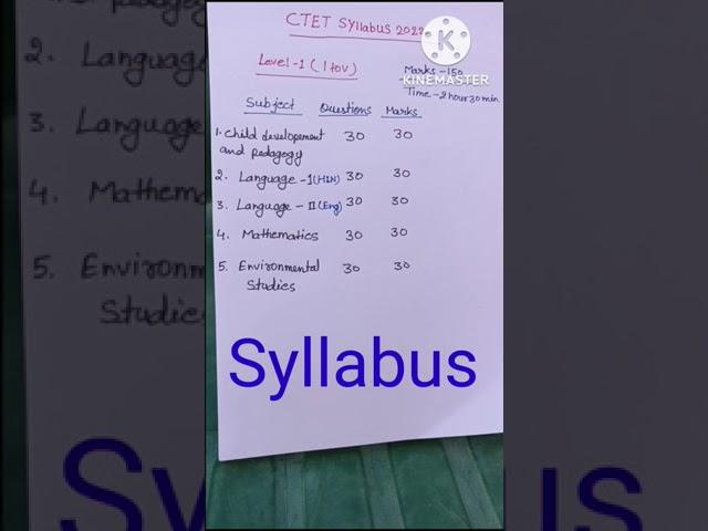  CTET Syllabus 2022 level one.#shorts #short  #trending #youtube shorts #mct guruji #views