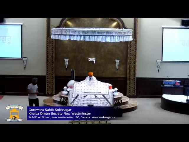 GurdwaraSahibSukhSagar Live Stream