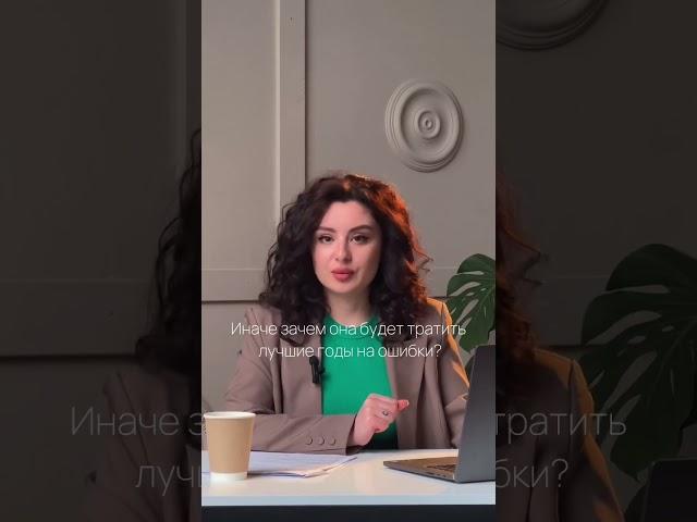 10 признаков жадного мужчины #психология #жадность #отношения_и_любовь #отношениявбраке