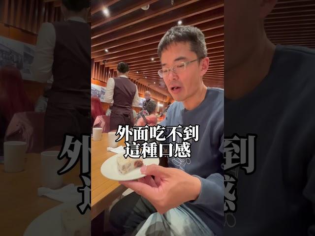 紅豆鬆糕這家最好吃你也喜歡吃鬆糕嗎#鼎泰豐 #小籠包 #鬆糕