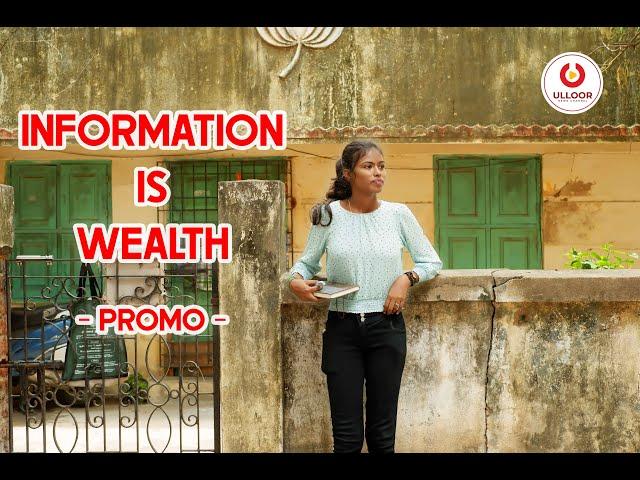 INFORMATION IS WEALTH - Promo|@unofficial.01