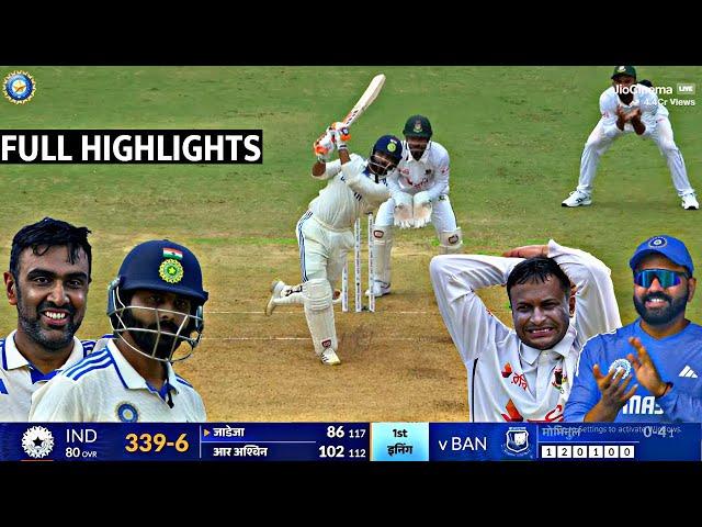 India vs Bangladesh1st Test Day 1 Full Highlights, Ind vs Ban 1st Test Day 1 Full Match Highlights