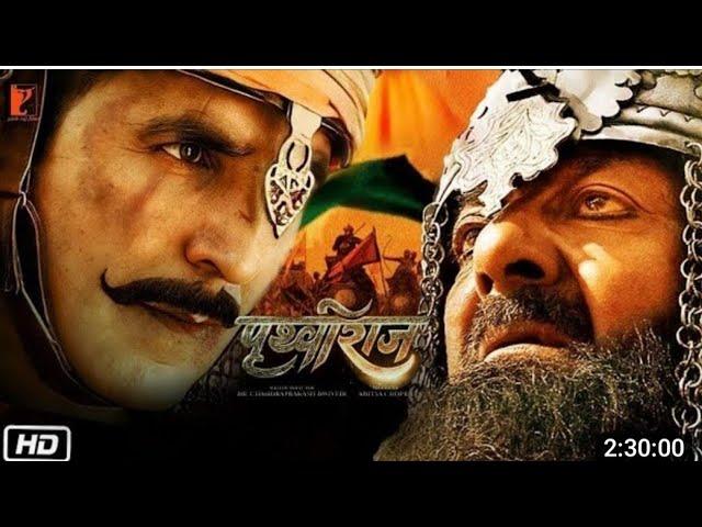 Prithviraj Full movie in hindi ||  Prithviraj chauhan Full movie || prithviraj movie new movies 2022