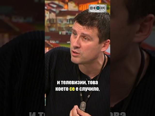 Ивелин Михайлов: Не съм ощетил никого, ще се срещнем в съда #нафокус #nafokus #novatv #nova