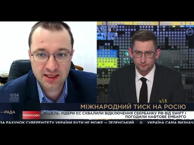 Віталій Музиченко в ефірі Національного Телемарафону розповів про виплати