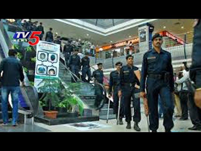 IB Terror Alert | High Level Security Arrangements at Shamshabad Airport | TV5 News