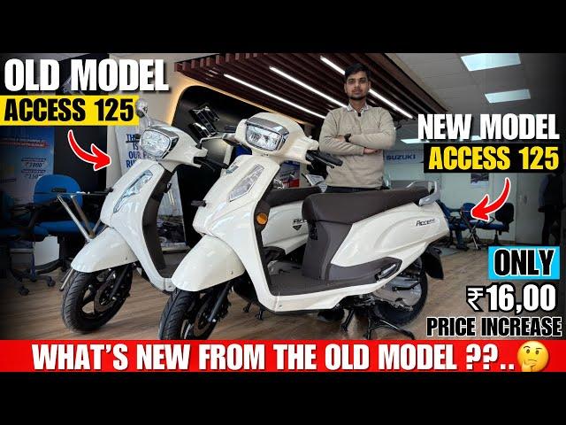 2025 Suzuki Access 125 New Vs Old Model Comparison| New Suzuki Access 125