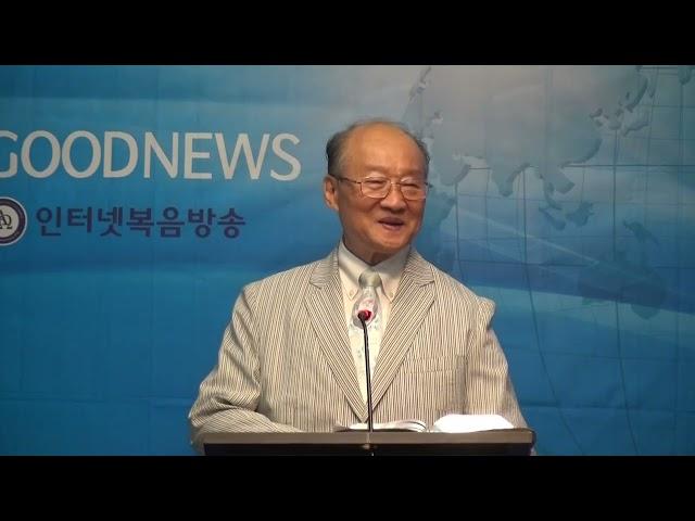 김치수목사(미국필라델피아/예루살렘교회)"자유"(갈5:1)