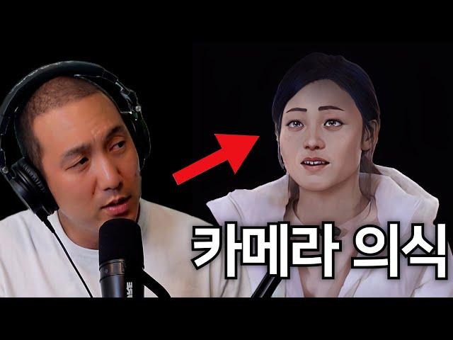 나는솔로 리뷰: 끝까지 답답한 현숙의 최악의 선택
