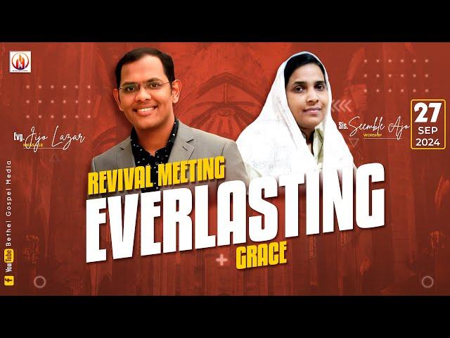 EVERLASTING GRACE | Friday Revival Meeting | Evg. Jijo Lazar | September 27