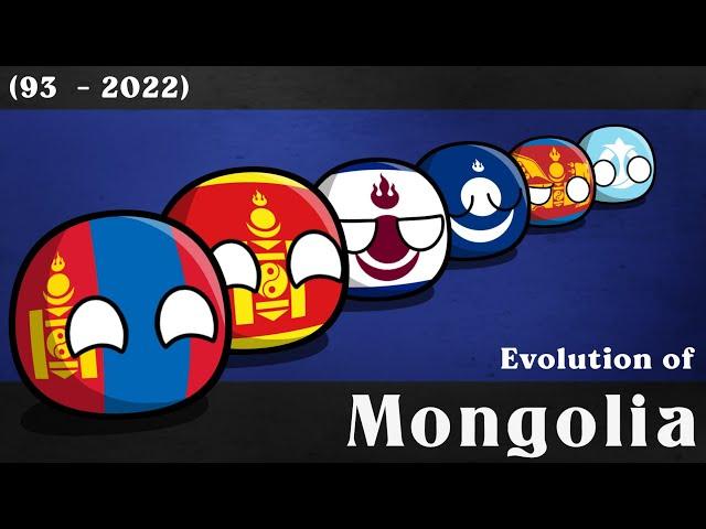 Evolution of Mongolia (92 - 2022)