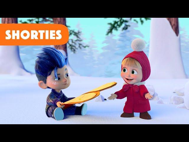 Masha and the Bear Shorties  NEW STORY  February (Episode 28) 