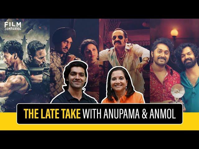 Breaking Down Amar Singh Chamkila, BMCM, Aavesham, Varshangalkku Shesham and more ft. Anmol and Anu