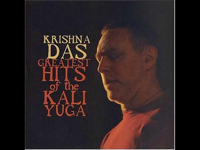 Krishna Das - Devi Puja