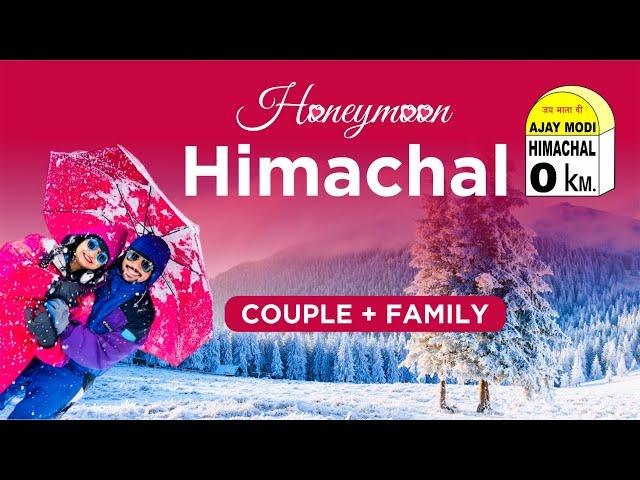 Himachal Couple + Family 2023