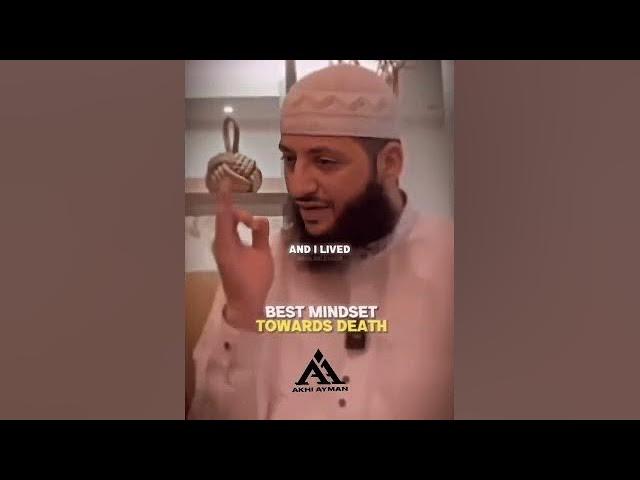 REMEMBER ALLAH