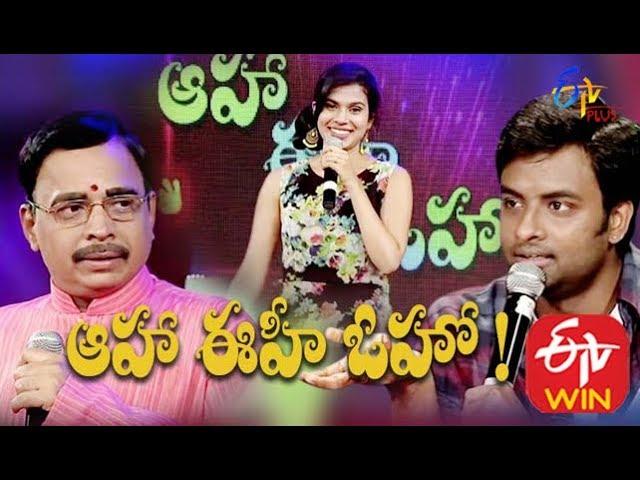 Aaha Eehe Ooho - 14th November 2015 - Full Episode 1 - ETV Plus