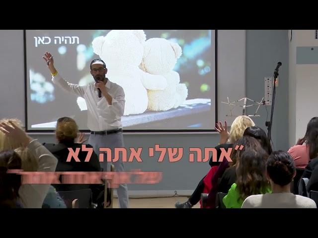 מנטרה עוצמתית במיוחד לומר לגוף כדי להתמלא מבפנים באש של חדווה ותשוקה