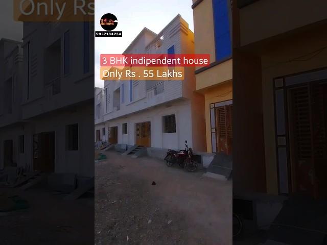 3 Bhk house only Rs. 55 Lakhs #berhampur #uzhomes #ganjam #house #odisha