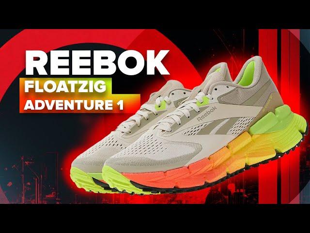 Трейловые Reebok с поддержкой - обзор Floatzig Adventure 1, посадка, материалы, протектор