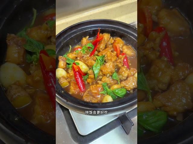 这样的下饭菜，谁吃睡得竖起大拇指。 #家常菜 #我的厨房日记 #我的美食日记 #下饭菜