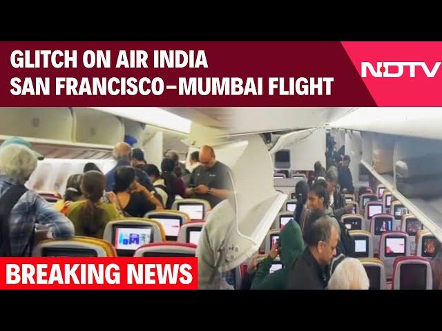 Air India Flight News | Glitch On Air India San Francisco-Mumbai Flight, Fliers Deplaned During Halt