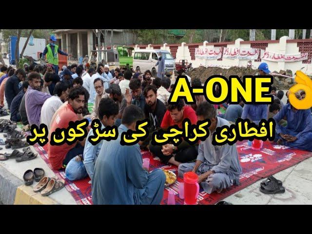 Roadside IFTAR in Karachi | Free Biryani, Juices , fruits etc. | Iftaar Ki Ronaq