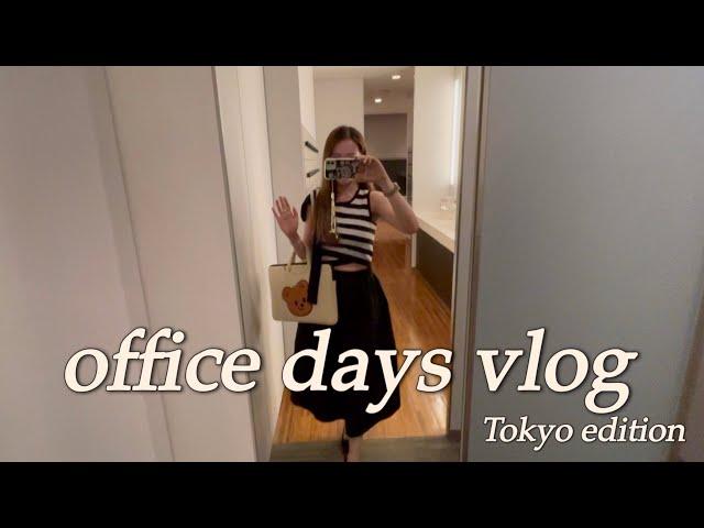 "Realistic" office days week in Tokyo ⭐️‍ | morning routine | back to law school ‍