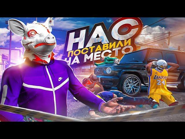 БАНДА СВИНЕЙ УНИЧТОЖИЛА ГЕТТО в ГТА 5 РП | GTA 5 RP