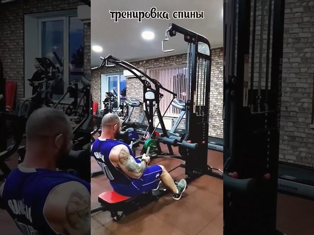 Тренировка спины #Hard work