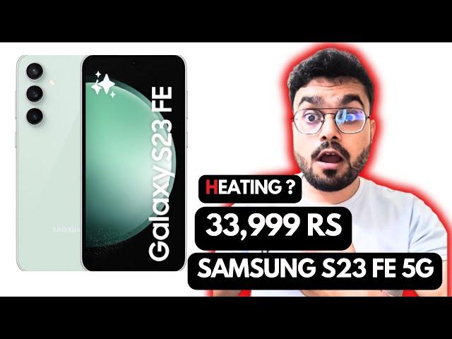 Samsung S23 FE 5g Discounted Price Vs Samsung S23 5g !! Galaxy AI Features